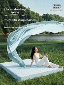 JIEMAIYA | A-Class Baby-Safe Cool Ice Silk Bedsheet Set