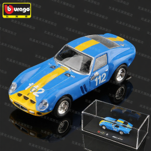 Bburago | Official Replica Alloy Model Car 1:64