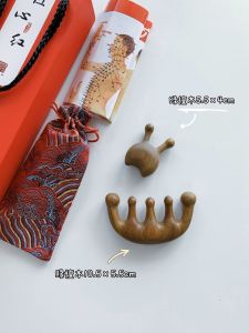 Authentic Veramu Green Sandalwood Sun Li Big Tooth Five Classics Massage Comb round Head Wide Tooth Meridian Comb Hair Scraping Comb