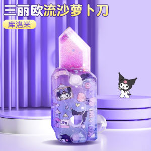 New Glow-in-the-dark 3D Gravity Sand Carrot Toy Knife Popular Internet Celebrity Kitty Cat Klumy Vegetable Themed Luminous Plaything