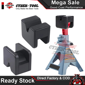 Lifting Car Repair Tools Stands Mat Car Lift Rubber Pads Universal Frame Rail Pinch Slotted Floor Adapters Jack Stand