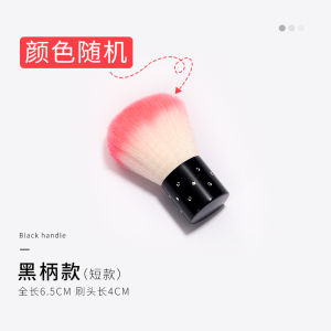 Large Size Nail Dust Brush Popular Beauty Tool for Cleaning Nails And Applying Powder Cheek Blush Ideal for Nail Art Tools