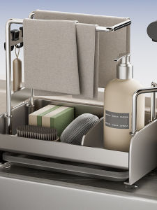 HANYUXUAN | Easy Installation Storage Rack for Drying Washcloths Sponges Towels