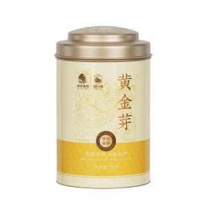SHIFENG | New Harvest Premium Mingqian High Mountain Green Tea