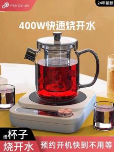 Puzhi 100 Degree Boiling Water Rapid Heating Cup Mat Constant Temperature Home Use Milk Heating Base Warm Table Pad Life Appliance