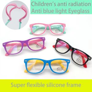 Attraction Anti-blue light and anti-radiation silicone material non-toxic and harmless children's glasses