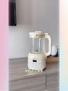 Huasheng household small multifunctional blender for 1-2 peoplefood processor portable juicer soybean milk machine 1200ml