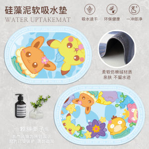 Pokemon Bathroom Soft Pad Toilet Silicone Mud Absorbent Non-Slip Mat Wet And Dry Separation Design Home Use Floor Mat
