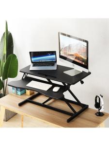 MOLORE | Adjustable Foldable Mobile Desk Stand