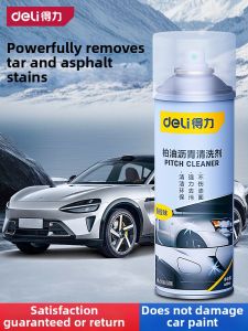 deli | Strong Stain & Sap Remover Car Cleaner