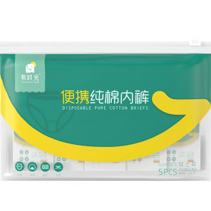 Disposable Pure Cotton Womens Underwear for Travel And Business Trips Anti-Bacterial High Elasticity Postpartum Care Shorts