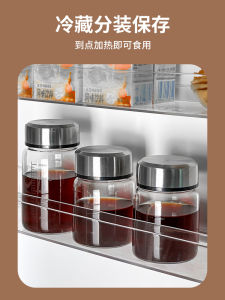 Portable Glass Scale Cup Sealed Storage Bottle for Medicine Liquid Heating And High Temperature Resistant round Shape Chinese Style