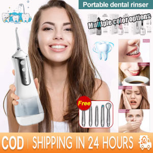 Oral Care Water Flosser 5 Heads 220ml Oral Irrigator Rechargeable 3modes Water Flosser Cordless