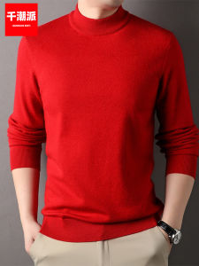 Red Knitted Woolen Sweater with Zipper And Turn-down Collar for Men Fashionable City Style Winter Casual Long Sleeve Top