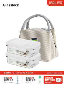 Hộp Đựng Thức Ăn Trưa Bằng Thủy Tinh Glasslock Hình Chữ Nhật Hộp Đựng Thức Ăn Nhanh Dùng Trong Lò Vi Sóng Dung Tích 1-2 Lít
