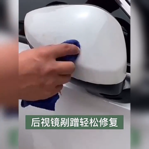 Car Scratch Remover Wax Car polishing wax Car paint repair Car Wax Care Quick Fixin