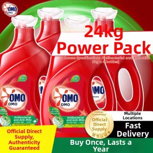 OMO | Fragrant Detergent