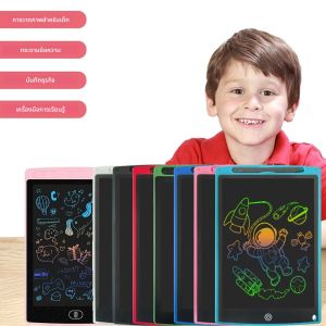 แท็บเล็ต LCD ขนาด 8.5 นิ้ว สำหรับเขียน วาดภาพ กระดานวาดภาพอิเล็กทรอนิกส์ ของเล่นเสริมพัฒนาการสำหรับเด็กผู้หญิง ของขวัญ สมุดบันทึกดิจิทัล กระดานข้อความ