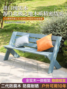 Outdoor Courtyard Park Casual Bench Armchair Outdoor Antiseptic Wood Chair Solid Wood Garden Bench Waterproof and Sun Protection