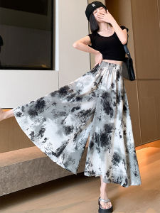 Elegant Fashion Spring Chinese Style Ice Silk Chiffon Skirt Pants Plus Size