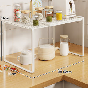 WUBUWEI | Extendable Multilayer Storage Rack