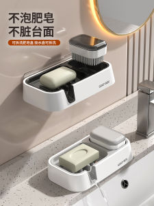 Hộp Đựng Xà Phòng Treo Tường Không Cần Khoan Cao Cấp Dùng Trong Nhà Tắm Dụng Cụ Vệ Sinh Cá Nhân Giá Để Bàn Chải Giá Để Đồ