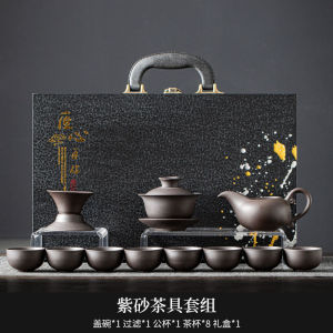 Purple Clay Gongfu Tea Set with Tea Pot Cover Bowl Tea Cups Black Gold Porcelain Stone Storage Double Use Tea Tray Small Home Use