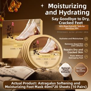 RUYI | Crack Healing Exfoliating Whitening Moisturizing Peel-Off Foot Mask