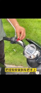 cod New Ebike motorcycle modification hook PCX suitable for calf and turtle aluminum alloy handlebar universal hook