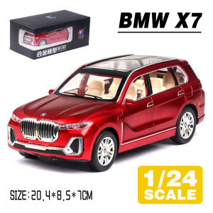 LEO 1:24 BMW X7 Suv Diecast Model Car Alloy Cars Toys Collection Gift For Kids Boy Girl