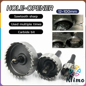 KLIMO Drill Bit: A Comprehensive Guide to Hole-Opener Saw & Carbide Cutting