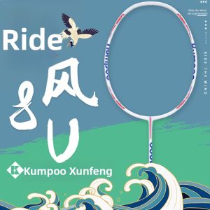 Kumpoo | Ultra-light Offensive Shuttlecock Racket