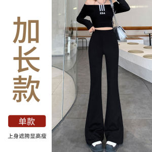 กางเกงขายาวทรงหลวมเอวสูงสีดำ ทรงหลวม ทรงลำลอง ทรงขากระบอกเล็ก ทรงหลวม กางเกงขายาวทรงลำลองสำหรับผู้หญิง