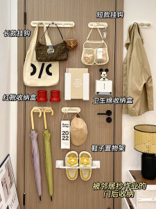 Entry Door Back Storage Fantastic Bag Holder Storage Rack Wall-Mounted Storage Small Hanging Bag Bag Storage Rack Hook