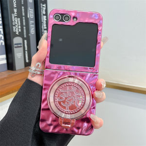 Rotating Phone Case ZFlip7FE Foldable Screen ZFlip6/5 Protective Cover High End Electroplating ZFlip4 Anti-Fall Creative Personalized W25/W24Flip Fashionable Womens Flip Cover
