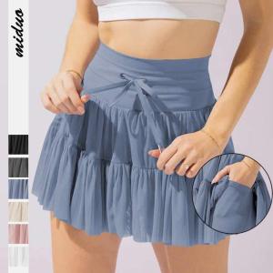Womens Half-Length Skirt Safety Pants Anti-Glare Lace Pleated Mini Skirt Pure Color Other 100% Fabric Winter 2023 Collection