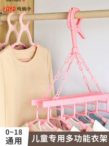 EAYA กิ๊บติดเสื้อผ้าแบบพับได้ รัดรูปแบบสปiral กันลม กันลื่น อเนกประสงค์ สำหรับใช้ในบ้านและกลางแจ้ง สำหรับเด็ก