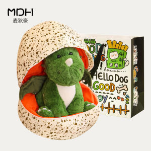 Quirky Dinosaur Egg Plush Toy Stuffed Doll Pillow Sleep Companion Dolls Faux Fur Soft Toy for All Ages Universal Gender
