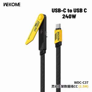 ￼WEKOME WDC-C37/C38 240W/27W PD Fast Charging Type-C Cable with Built-in Phone Stand 1.5M 480Mbps E-Marker Braided Cable