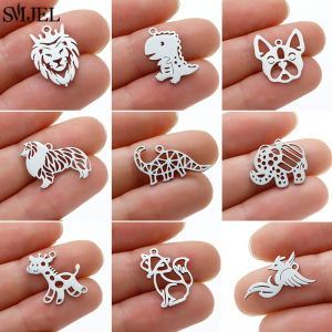 5pcs/lot Stainless Steel Hollow Animal Wolf Giraffe Lion Charms For DIY Necklace Bracelet Earrings Jewelry Accessories Pendants