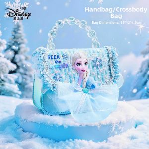 Disney | Girls Princess Shoulder Bag