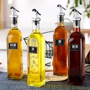 Large Capacity 500ml Glass Oil Bottle Transparent Seasoning Bottle Soy Sauce Vinegar Bottle Cooking Wine Bottle Set for Kitchen
