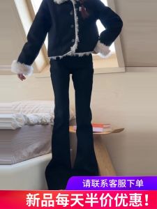 American Style High Waist Bell Bottom Jeans Womens Black Slimming Versatile Short plus Size Floor Length Pants