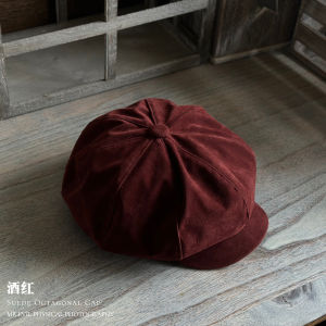 Hello Tree Retro Suede Octagonal Hat Womens plus Size Face Slimming Newsboy Cap Versatile Solid Color Casual Wide Brim Hat