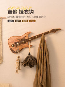 Creative Walnut Wood Guitar Wall Hook Entrance Hall Storage Rack Personalized Decorative Entranceway Coat Hook