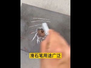 ORIGINAL FERRARRI ISI 12btg KAPUR BESI PENSIL BESI ALAT TULIS LOGAM PENSIL LOGAM BATU HI QUALITY MURAH