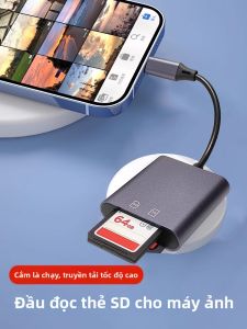 YIBOYUAN | Multi-Function SD TF Card Reader Data Transfer Adapter
