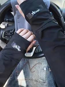JIFANPAUL | Cooling Loose Arm Sleeve Covers
