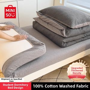 Miniso | Cotton Dormitory Bed Set