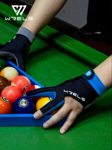 WRELS | Slim Breathable Anti-slip Three-finger Billiards Gloves